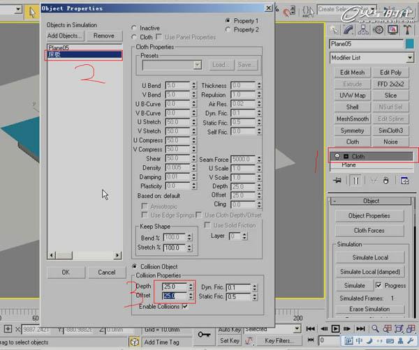 3DMAX̳̣҃PЧD