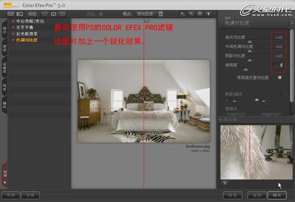 3DMAX(sh)̳̣҃(ni)PЧD