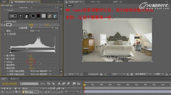 3DMAX(sh)̳̣҃(ni)PЧD