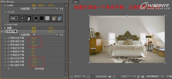 3DMAX(sh)̳̣҃(ni)PЧD