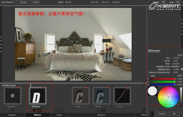 3DMAX(sh)̳̣҃(ni)PЧD