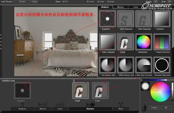 3DMAX̳̣҃PЧD