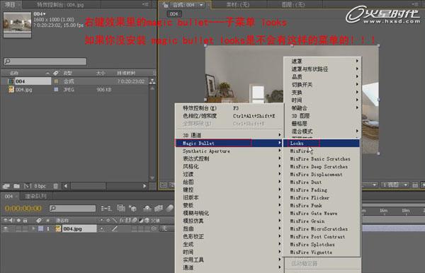 3DMAX̳̣҃PЧD