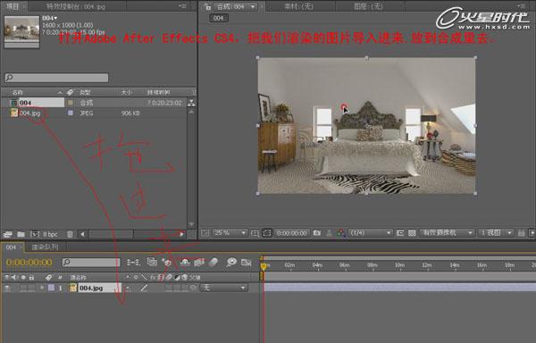 3DMAX̳̣҃PЧD