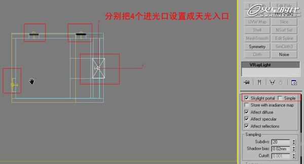 3DMAX̳̣҃PЧD