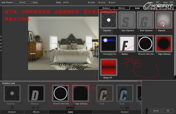 3DMAX(sh)̳̣҃(ni)PЧD