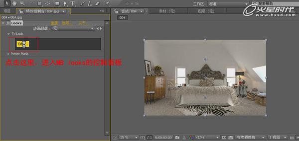 3DMAX̳̣҃PЧD