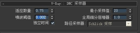 3DMAX̳̣V-Ray҃(ni)Ⱦɽ