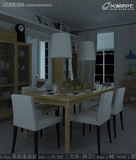 3DMAX̳̣V-Ray҃(ni)Ⱦɽ