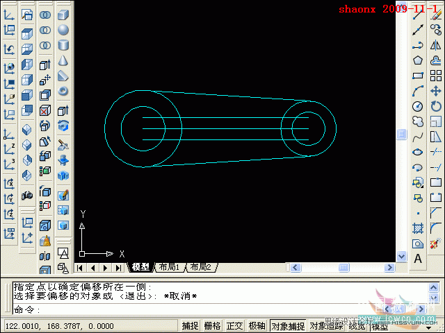 AutoCADSģ̳̣Ƅ(dng)