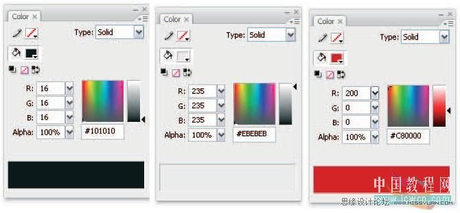 Flash cs3ˇg(sh)O(sh)Ӌ(j)ɫİȫʹ