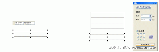 CorelDrawЇ(lin)ͨ(bio)־Ԕ(x)̳