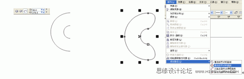 CorelDrawЇ(lin)ͨ(bio)־Ԕ(x)̳