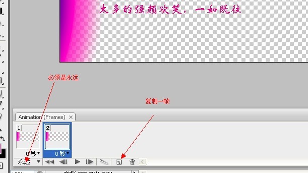 PhotoshopӑBĲɫ