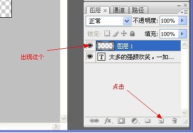 PhotoshopӑBĲɫ