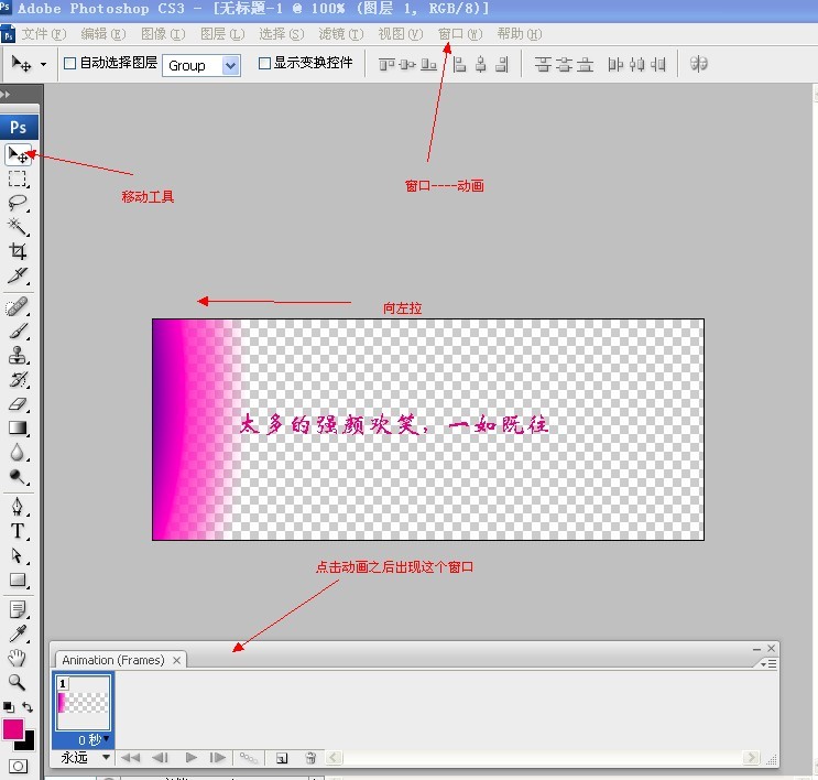 PhotoshopӑBĲɫ