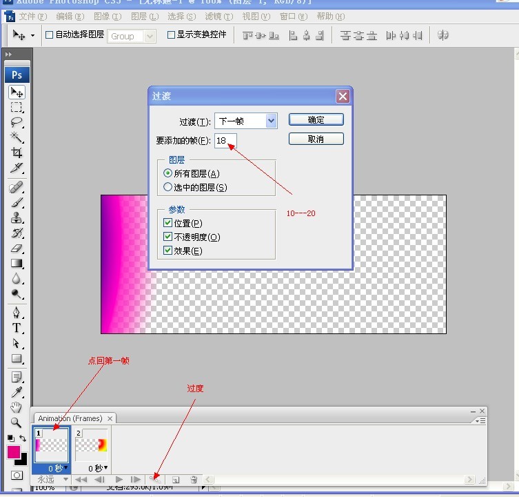 PhotoshopӑBĲɫ