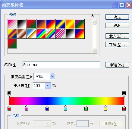 PhotoshopӑBĲɫ