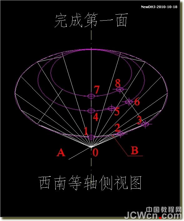 AutoCAD建模教程:繪制八心八箭的鉆石