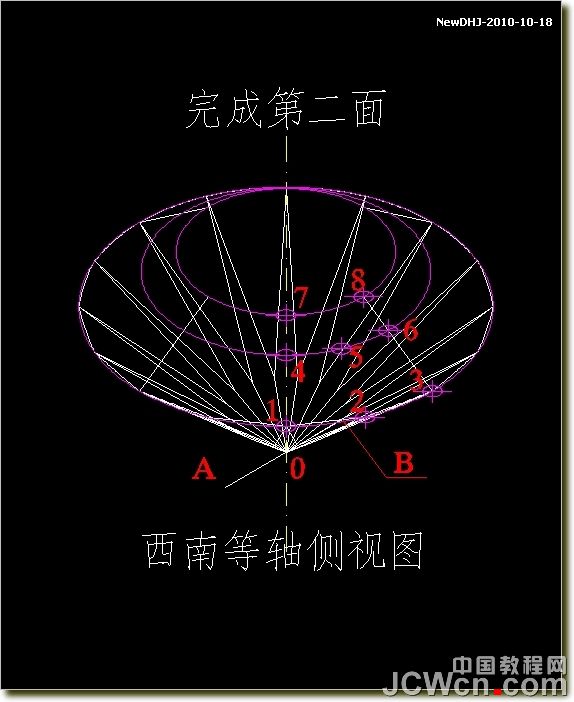 AutoCAD建模教程:繪制八心八箭的鉆石
