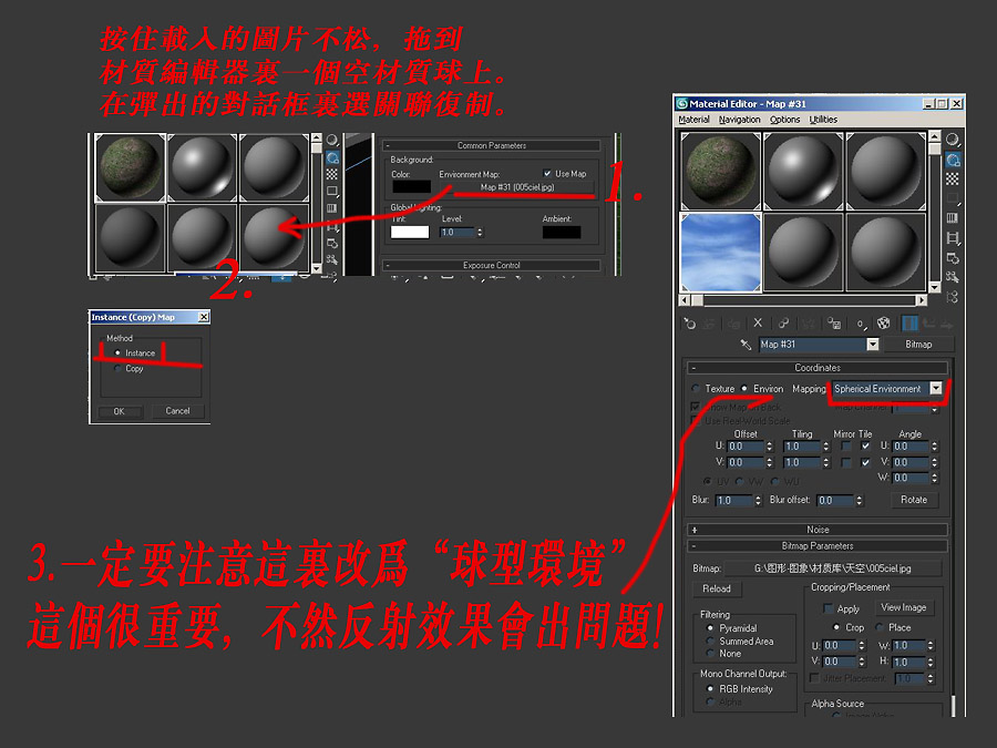 3ds MAXA̳̣Vrayˮ|