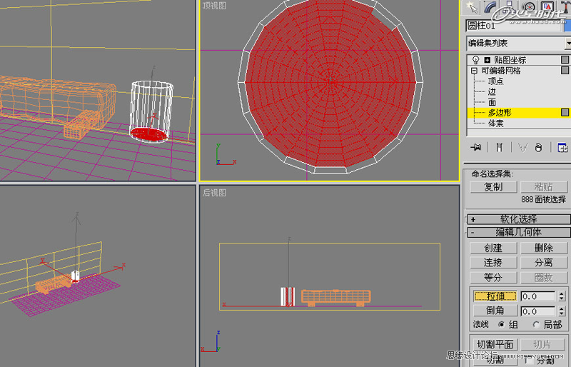 3DMAX(sh)̳̣ꖹ硷ϲ|(zh)֮KOʹ