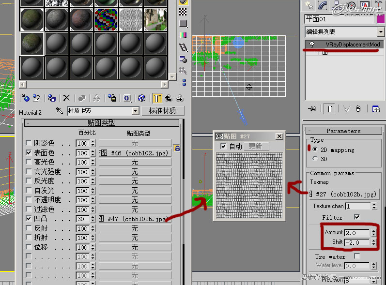 3DMAX(sh)̳̣(yng)硷ϲ|(zh)֮KOʹ