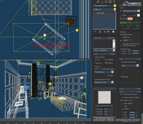 3DMAX̳̣VRayok҃ȈȾ