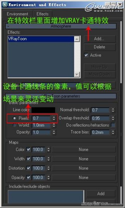 3DMAX(sh)̳̣VRayok҃(ni)(chng)Ⱦ