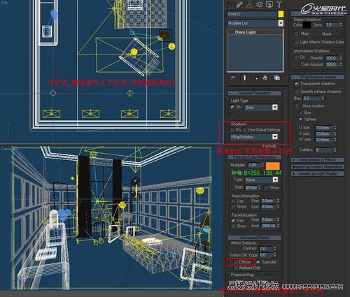 3DMAX̳̣VRayok҃ȈȾ