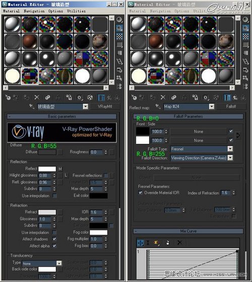 3DMAX̳̣VRayok҃ȈȾ