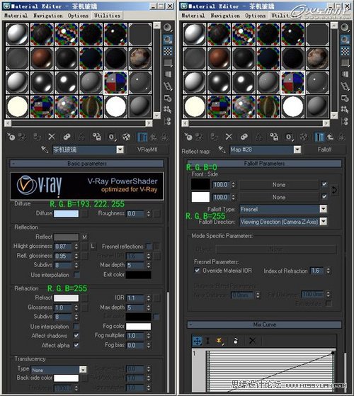 3DMAX̳̣VRayok҃ȈȾ