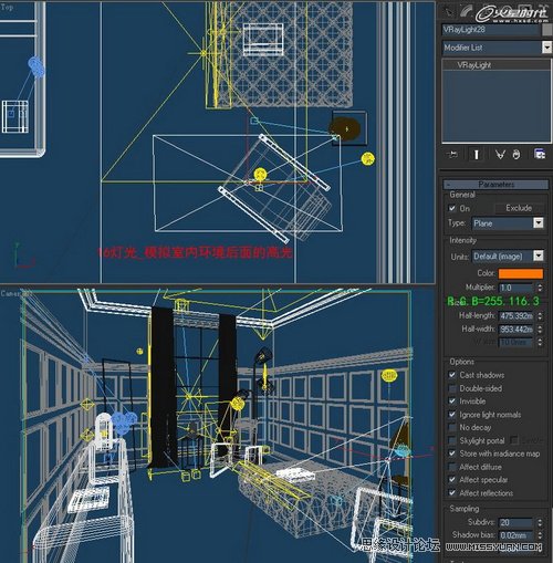 3DMAX̳̣VRayok҃ȈȾ