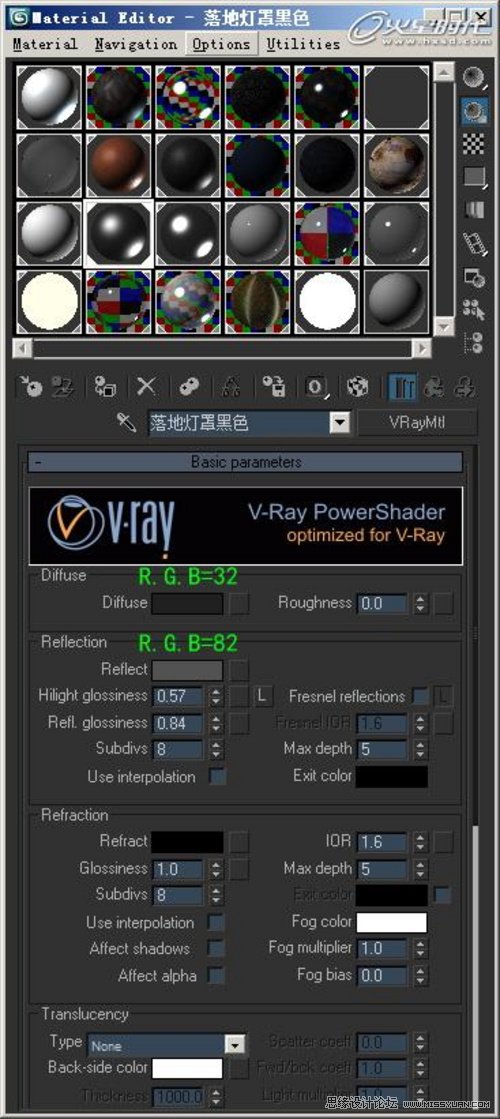 3DMAX̳̣VRayok҃ȈȾ