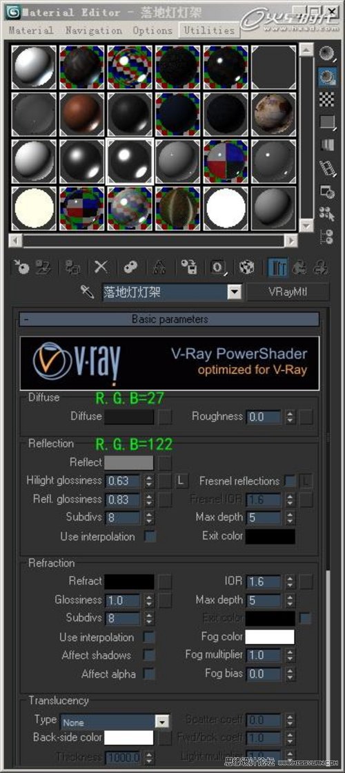 3DMAX̳̣VRayok҃ȈȾ
