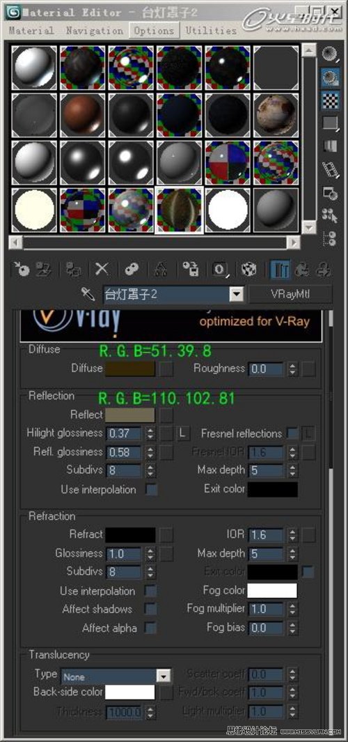 3DMAX̳̣VRayok҃ȈȾ