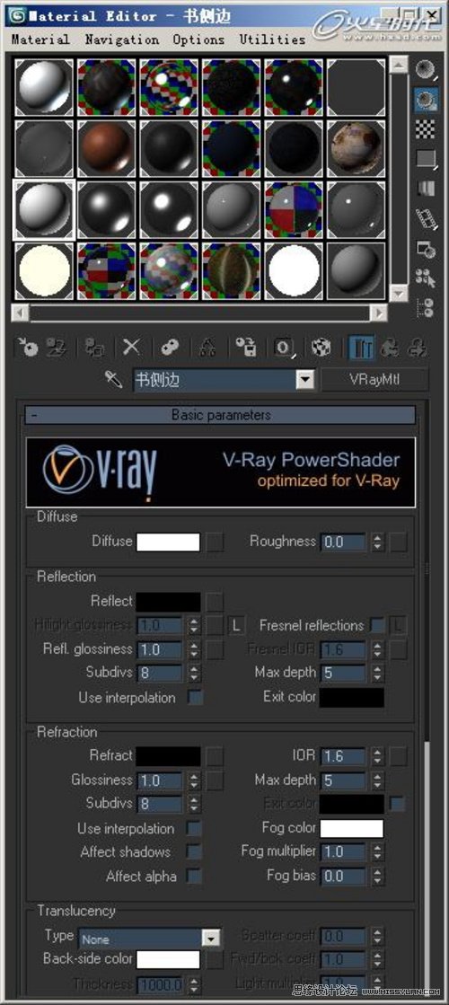 3DMAX̳̣VRayok҃ȈȾ