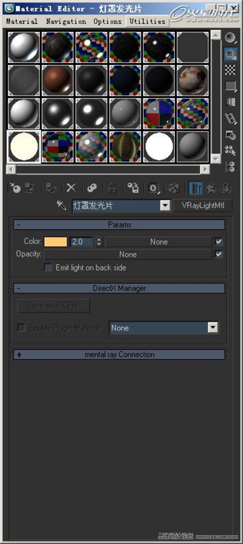 3DMAX̳̣VRayok҃ȈȾ