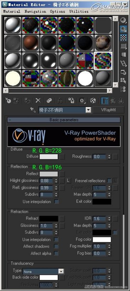 3DMAX̳̣VRayok҃ȈȾ