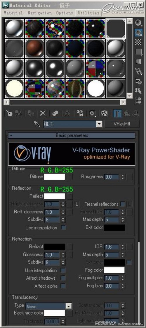 3DMAX̳̣VRayok҃ȈȾ