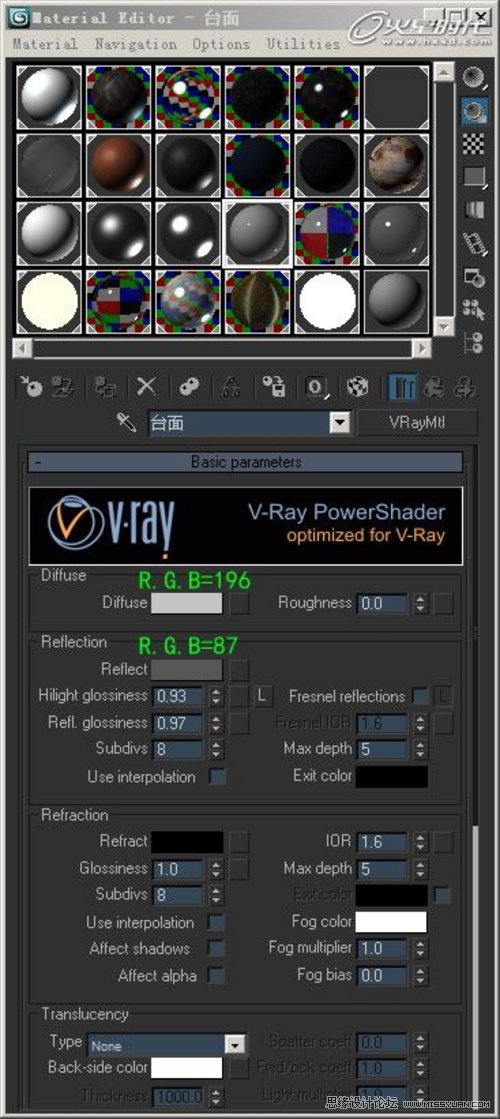 3DMAX̳̣VRayok҃ȈȾ
