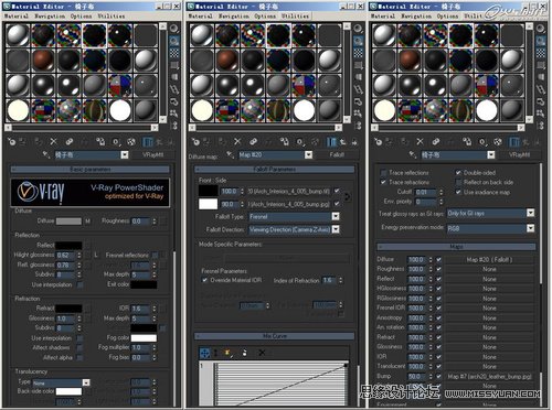3DMAX̳̣VRayok҃ȈȾ