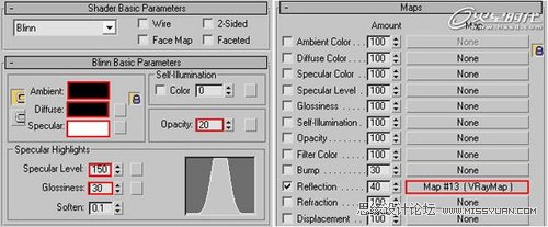3DMAX̳̣҃ȹӰɫʵıF