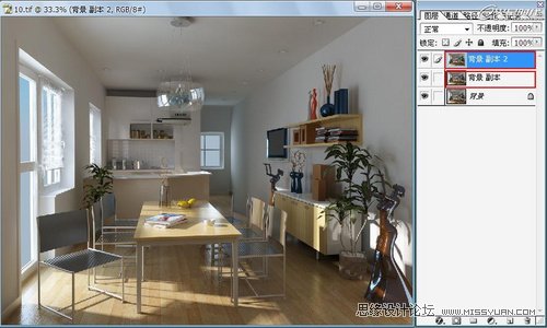 3DMAX̳̣҃ȹӰɫʵıF