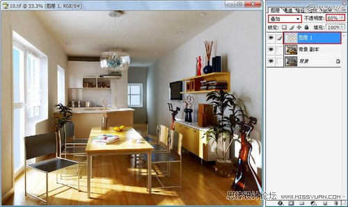 3DMAX̳̣҃ȹӰɫʵıF
