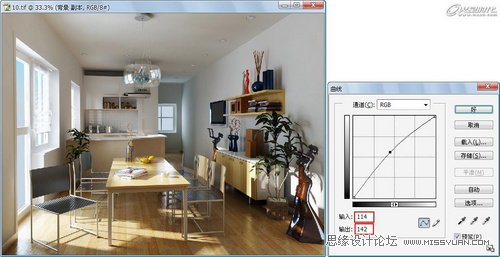3DMAX̳̣҃ȹӰɫʵıF
