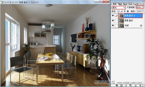 3DMAX̳̣҃ȹӰɫʵıF