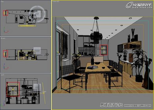 3DMAX̳̣҃ȹӰɫʵıF