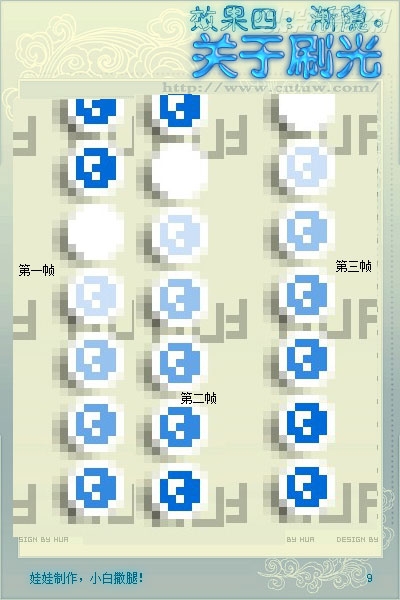 PhotoshopLӵ؈D˄ӮЧ