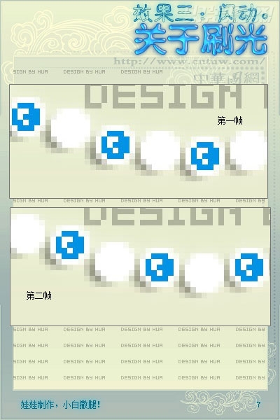 PhotoshopLӵ؈D˄ӮЧ